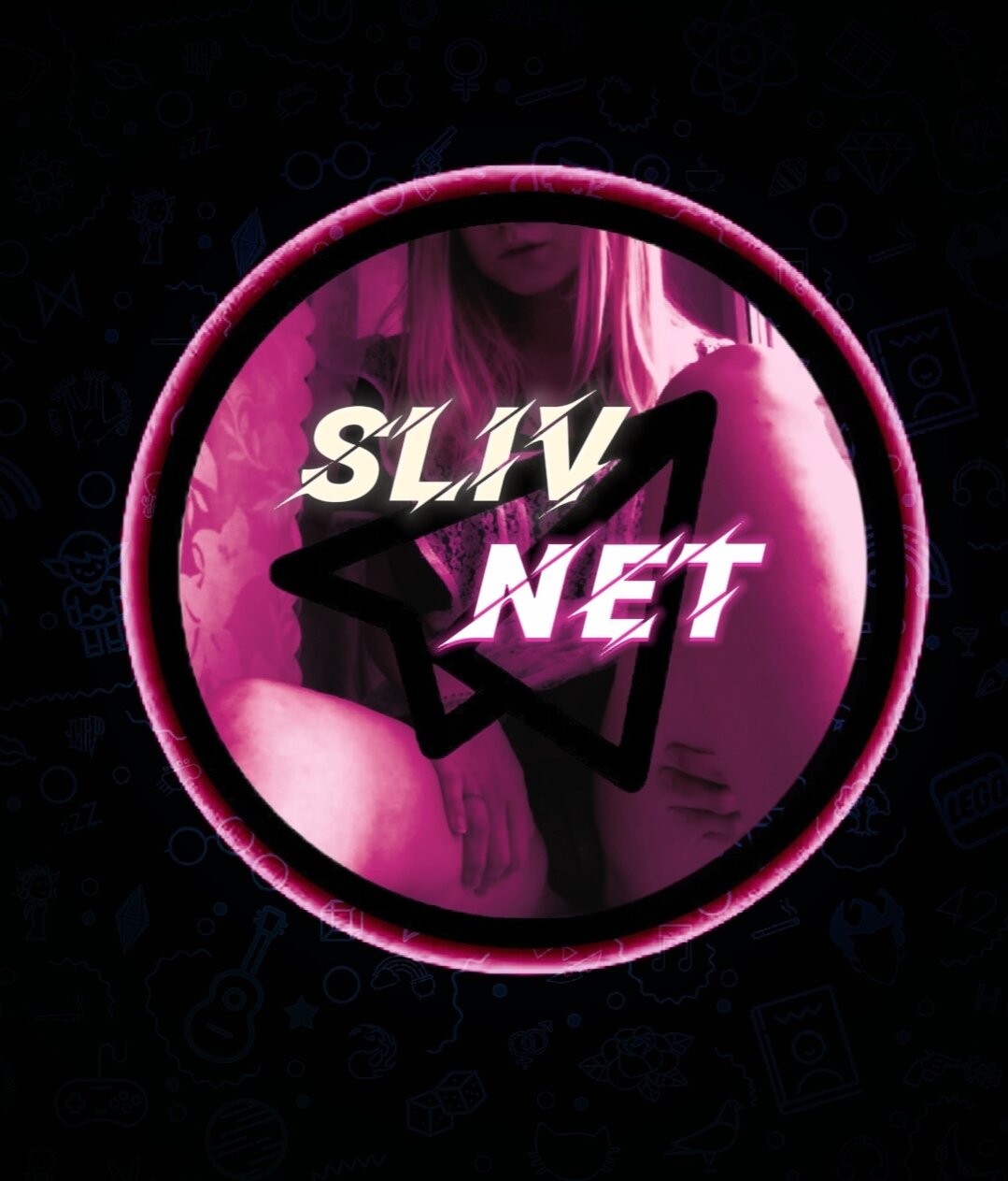 <h1>💎 Слив шкодниц 🔞</h1>