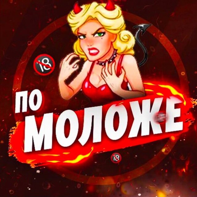 <h1>🎄Новогодний слив шкодниц тг 18+❤️</h1>